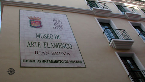 La peña de arte flamenco Juan Breva y la Feria